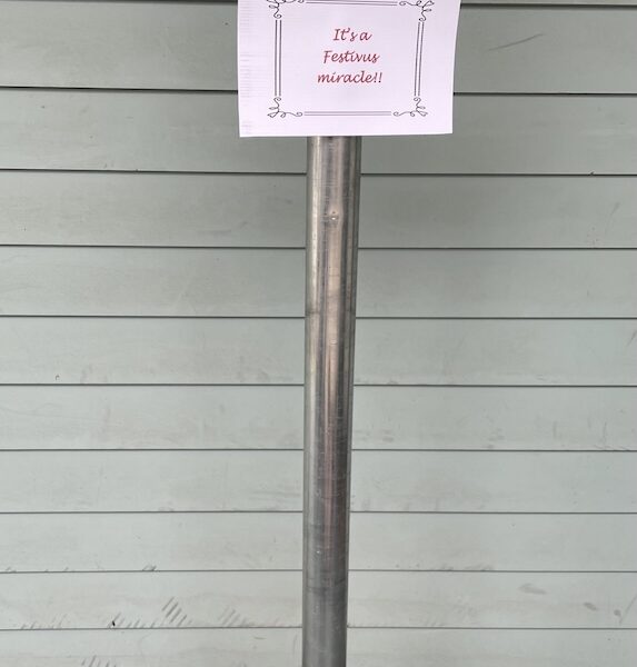 The much sought over Festivus Pole on the porch of a lucky sucker recipient